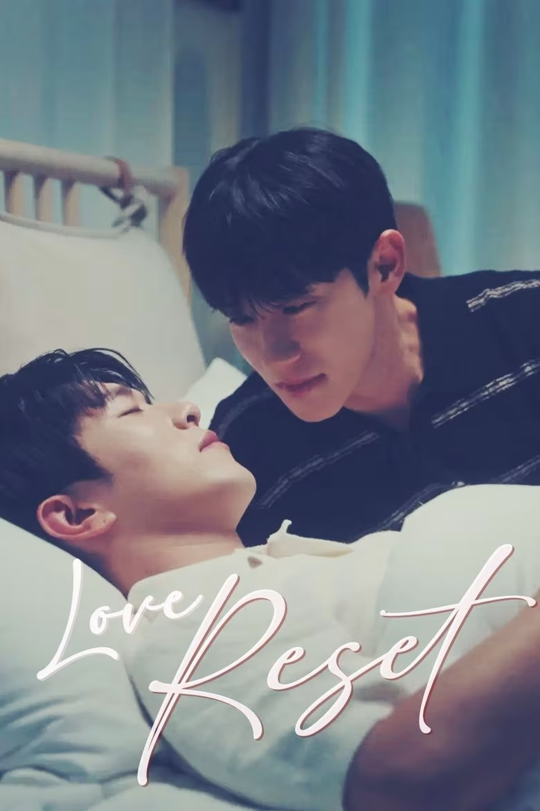 Love Reset (2025)